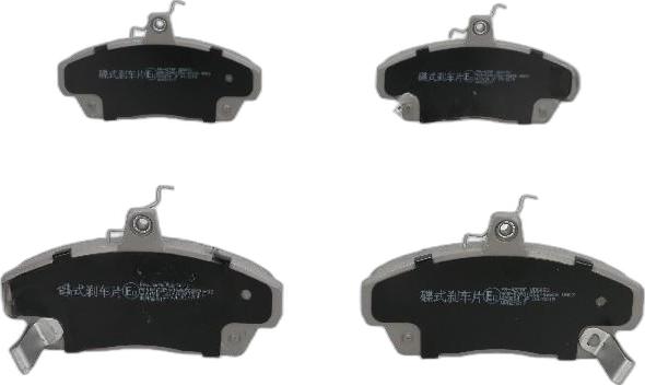 Japko 50427 - Тормозные колодки, дисковые, комплект abcparts.ee