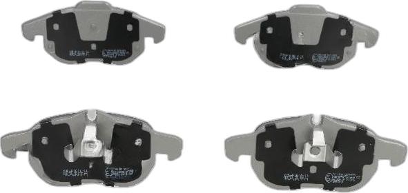 Japko 50011 - Тормозные колодки, дисковые, комплект abcparts.ee