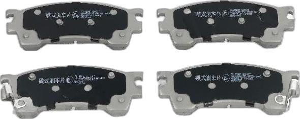 Japko 50399 - Тормозные колодки, дисковые, комплект abcparts.ee