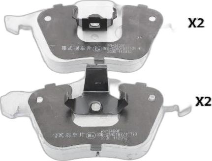 Japko 50349 - Тормозные колодки, дисковые, комплект abcparts.ee