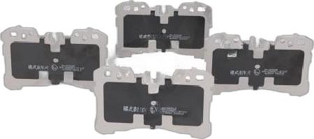 Japko 502020 - Тормозные колодки, дисковые, комплект abcparts.ee