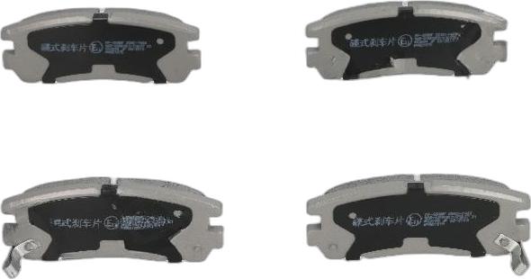 Japko 51999 - Тормозные колодки, дисковые, комплект abcparts.ee