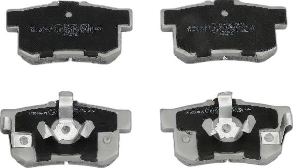 Japko 51445 - Тормозные колодки, дисковые, комплект abcparts.ee