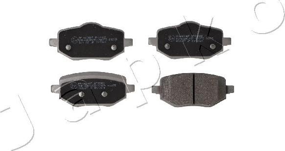 Japko 510620 - Тормозные колодки, дисковые, комплект abcparts.ee
