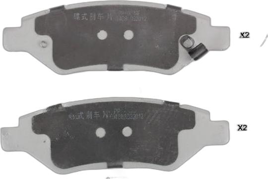 Japko 51007 - Тормозные колодки, дисковые, комплект abcparts.ee