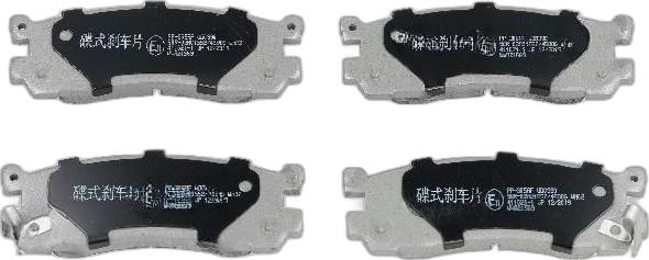 Japko 51305 - Тормозные колодки, дисковые, комплект abcparts.ee