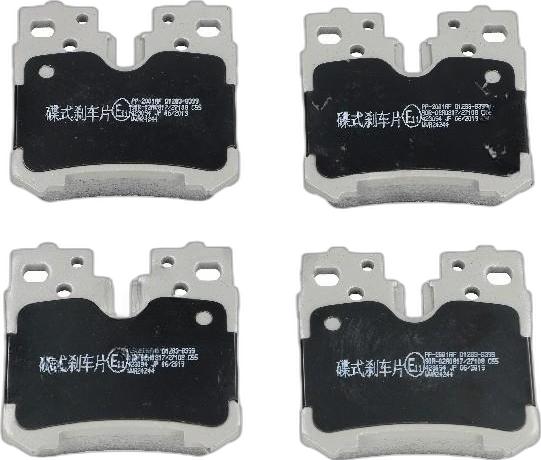 Japko 512001 - Тормозные колодки, дисковые, комплект abcparts.ee