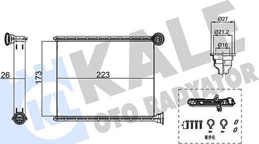 KALE OTO RADYATÖR 355220 - Теплообменник, отопление салона abcparts.ee