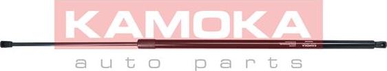 Kamoka 7092488 - Газовая пружина, упор abcparts.ee