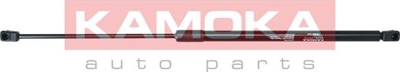 Kamoka 7092184 - Газовая пружина, упор abcparts.ee