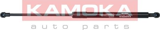 Kamoka 7092136 - Газовая пружина, упор abcparts.ee