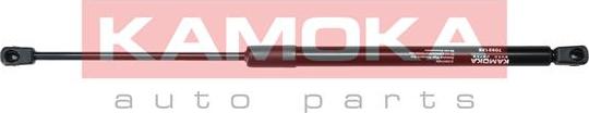 Kamoka 7092125 - Газовая пружина, упор abcparts.ee