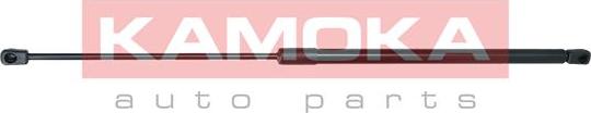 Kamoka 7092284 - Газовая пружина, упор abcparts.ee