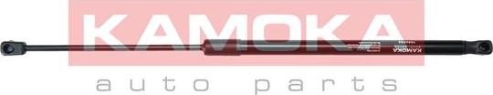 Kamoka 7092233 - Газовая пружина, упор abcparts.ee