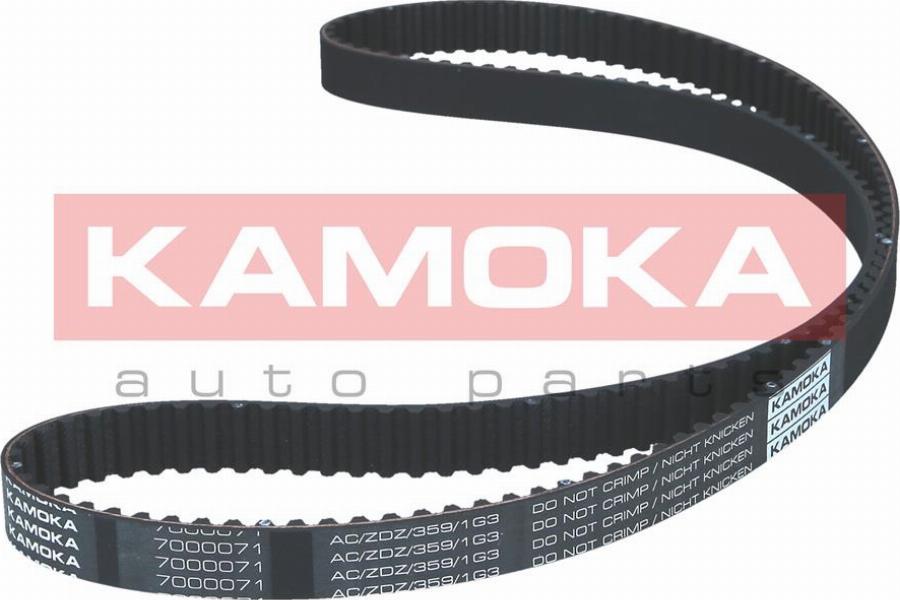 Kamoka 7000071 - Зубчатый ремень ГРМ abcparts.ee