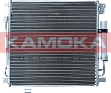 Kamoka 7800466 - Конденсатор кондиционера abcparts.ee