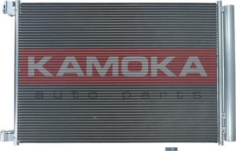 Kamoka 7800085 - Конденсатор кондиционера abcparts.ee