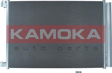 Kamoka 7800082 - Конденсатор кондиционера abcparts.ee