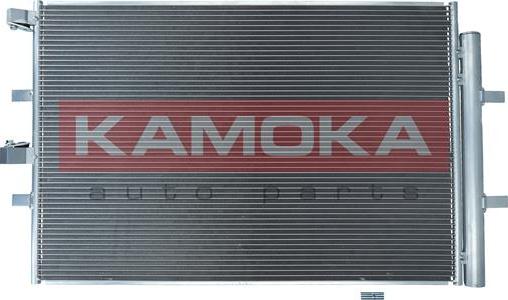 Kamoka 7800070 - Конденсатор кондиционера abcparts.ee