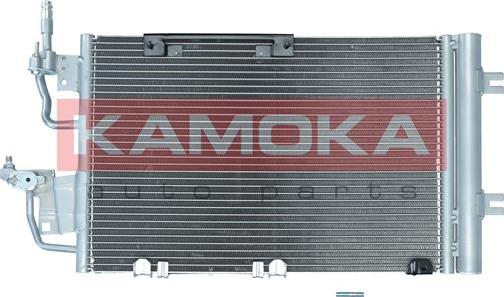 Kamoka 7800164 - Конденсатор кондиционера abcparts.ee