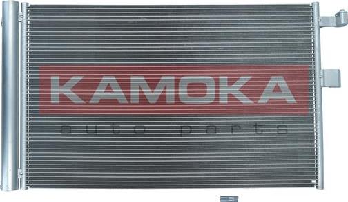 Kamoka 7800245 - Конденсатор кондиционера abcparts.ee