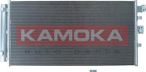 Kamoka 7800257 - Конденсатор кондиционера abcparts.ee