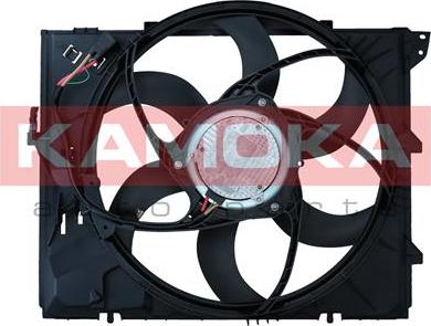Kamoka 7740008 - Вентилятор, охлаждение двигателя abcparts.ee