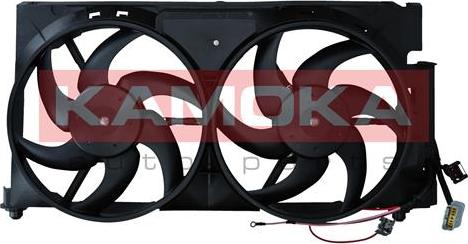Kamoka 7740030 - Вентилятор, охлаждение двигателя abcparts.ee