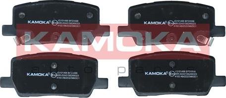 Kamoka JQ101496 - Тормозные колодки, дисковые, комплект abcparts.ee