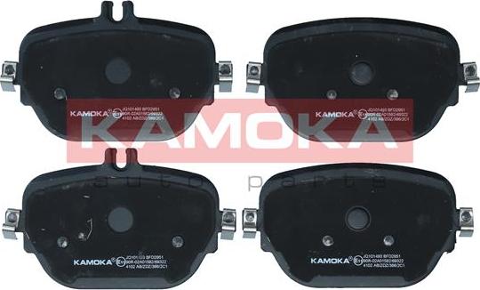 Kamoka JQ101493 - Тормозные колодки, дисковые, комплект abcparts.ee