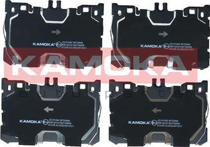 Kamoka JQ101482 - Тормозные колодки, дисковые, комплект abcparts.ee