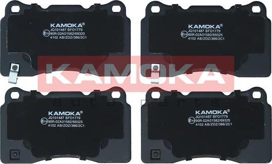 Kamoka JQ101487 - Тормозные колодки, дисковые, комплект abcparts.ee