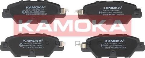 Kamoka JQ101032 - Тормозные колодки, дисковые, комплект abcparts.ee
