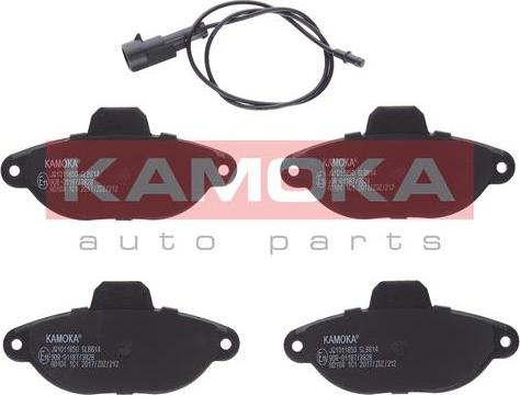 Kamoka JQ1011850 - Тормозные колодки, дисковые, комплект abcparts.ee