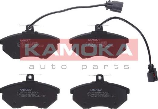 Kamoka JQ1011814 - Тормозные колодки, дисковые, комплект abcparts.ee