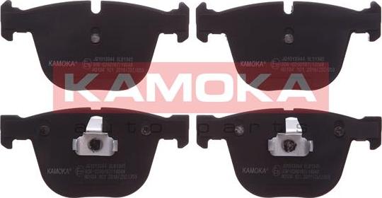 Kamoka JQ1013344 - Тормозные колодки, дисковые, комплект abcparts.ee