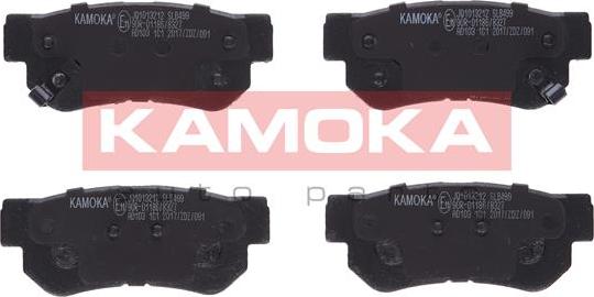 Kamoka JQ1013212 - Тормозные колодки, дисковые, комплект abcparts.ee