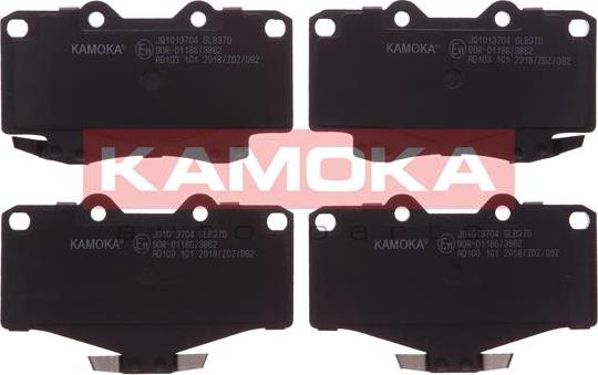Kamoka JQ1013704 - Тормозные колодки, дисковые, комплект abcparts.ee