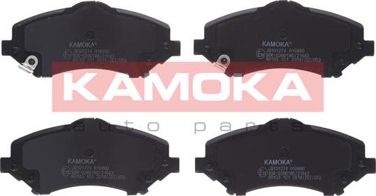 Kamoka JQ101274 - Тормозные колодки, дисковые, комплект abcparts.ee