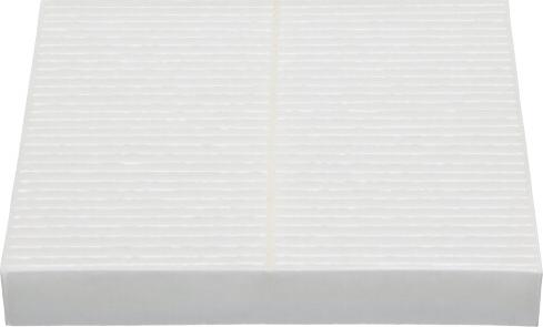 Kavo Parts HC-8248 - Фильтр воздуха в салоне abcparts.ee