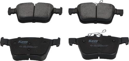 Kavo Parts KBP-10003 - Тормозные колодки, дисковые, комплект abcparts.ee