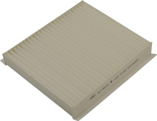 Kavo Parts SC-9518 - Фильтр воздуха в салоне abcparts.ee