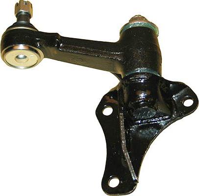 Kavo Parts SPA-5506 - Маятниковый рычаг abcparts.ee