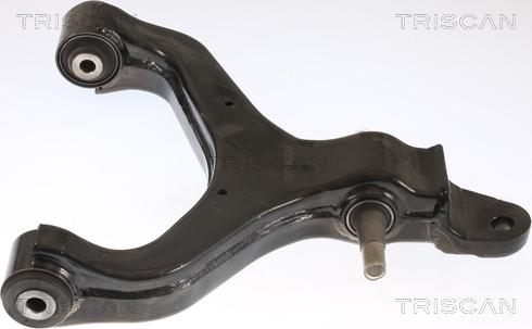 Kawe 8500 44509 - Рычаг подвески колеса abcparts.ee