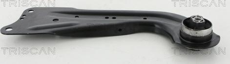 Kawe 8500 295162 - Рычаг подвески колеса abcparts.ee