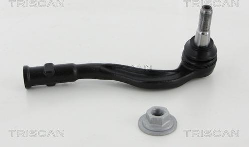 Kawe 8500 29165 - Наконечник рулевой тяги, шарнир abcparts.ee