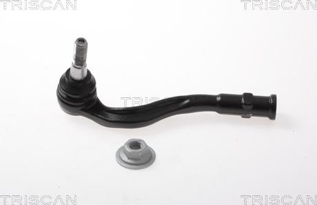 Kawe 8500 29166 - Наконечник рулевой тяги, шарнир abcparts.ee