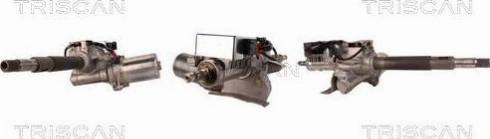 Kawe 8520 24701 - Рулевая колонка abcparts.ee