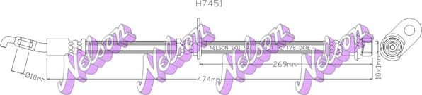 Kawe H7451 - Тормозной шланг abcparts.ee