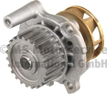 Kolbenschmidt 50005131 - Водяной насос abcparts.ee